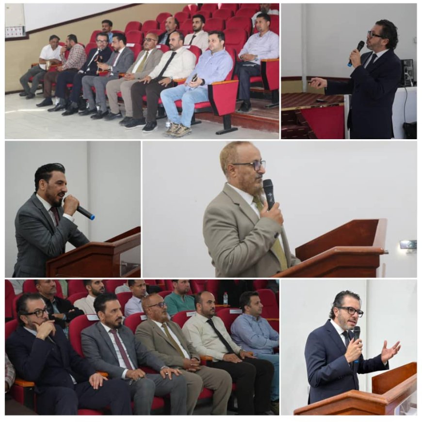 من عدن ولأول مرة في المحافظات المحررة… خبرة دولية تقود تدريبا ومحاضرة متقدمة في زراعة القرنية