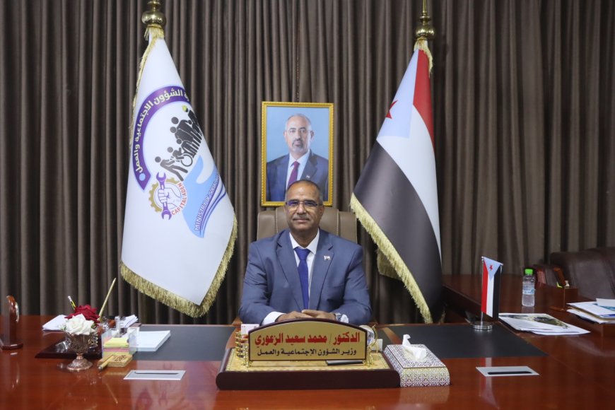 كلمة معالي الدكتور محمد سعيد الزعوري وزير الشؤون الاجتماعية والعمل بمناسبة اليوم العربي لمنظمات المجتمع المدني الـ 27 ديسمبر 