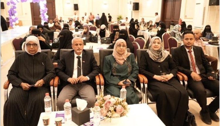 بالتعاون مع اليونيسيف قطاع السكان بوزارة الصحة في عدن يحتفي باليوم العالمي للطفل الخديج....