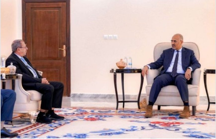 الزُبيدي يشدد على أهمية ترسيخ استقلالية القضاء وحياديته، مجدداً التزامه بتقديم مختلف أشكال الدعم.....