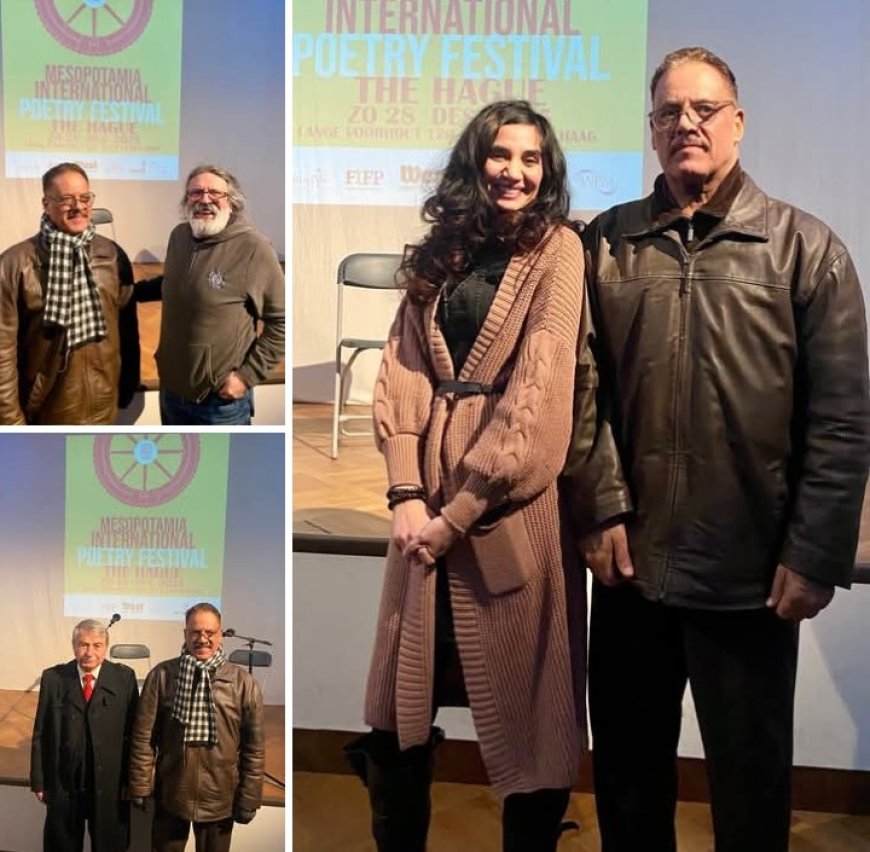  في مهرجان الشعر ضد التمييز..