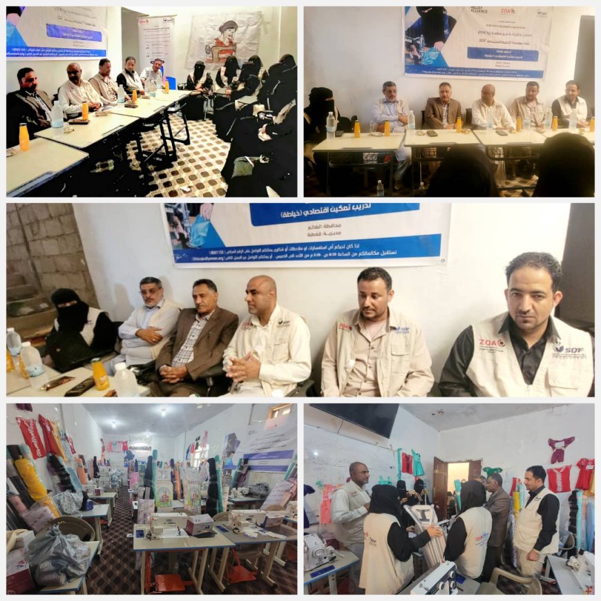 بإشراف من مدير عام قعطبة بكر الشاعري: التنمبة المستدامة تختم نشاط تدريب 30 متدربة في الخياطة لنساء مدينة قعطبة