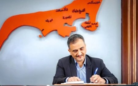 بيان صادر عن السلطة المحلية بالعاصمة عدن ومكتبها التنفيذي...