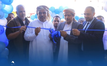 ضمن خطة الانتشار للعام الجديد 2026..بنك البسيري الدولي يفتتح فرعه الجديد في الغيظة بمحافظة المهرة