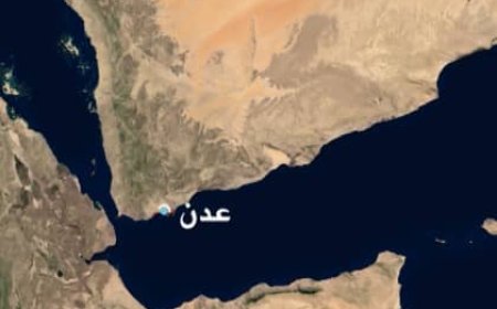 عاجل.. أول بيان من عدن: وكيلا المحافظة يرحّبان بالحوار الجنوبي المرتقب في الرياض