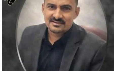 النائب العام يعزّي بوفاة القاضي عبدالحافظ المروني وكيل نيابة حيس بمحافظة الحديدة....