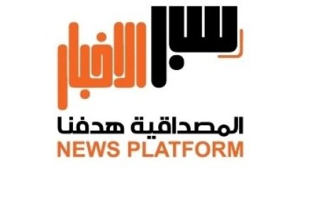 عاجل: اول تعليق أمني حول سبب إطلاق النار في سماء المعاشيق بعدن