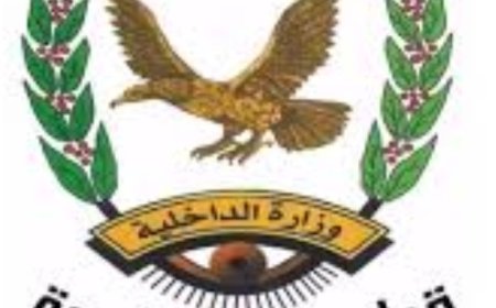 إنهاء احتجاز مركب صومالي قبالة سواحل بئر علي في شبوة ...