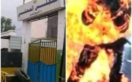 فيما قضيته تعود للواجهة..أسرة مواطن أقدم على إحراق نفسه بالشيخ عثمان تطالب بمحاكمة مدير المديرية وسام معاوية 