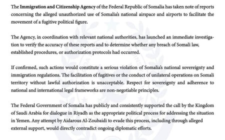 عاجل: الصومال تفتح تحقيقا في تقارير عن تسهيل عبور الزبيدي وتؤكد دعمها لحوار الرياض