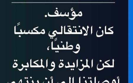 ناشط جنوبي بارز.. هذا هو سبب إنهاء وحل المجلس الانتقالي الجنوبي (تعرف عليه)