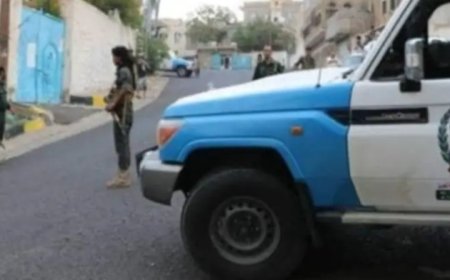 ضبط امرأة متهمة بقتل زوجها في لودر بأبين....