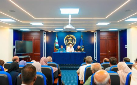 بيان صادر عن الاجتماع الاستثنائي الطارئ للجمعية الوطنية ومجلس المستشارين والأمانة العامة بالمجلس الانتقالي الجنوبي