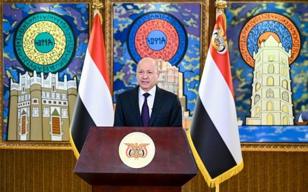 عاجل:منبر الأخبار ينشر كلمة رئيس مجلس القيادة الدكتور رشاد العليمي(تعرف عليها )