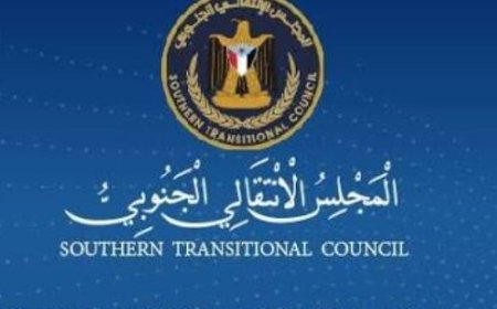 الهيئة التنفيذية لانتقالي حضرموت تعلن مليونية كبرى في مدينة المكلا الخميس المقبل...