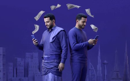 بنك بن دول للتمويل الأصغرالإسلامي: استلام حوالات موني جرام بسرعة وأمان