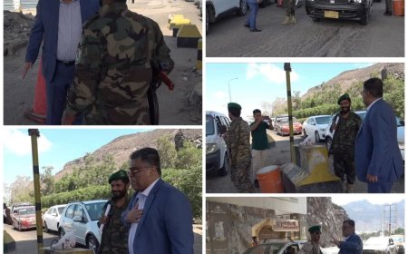 وكيل اول العاصمة عدن يزور عدد من النقاط الامنية