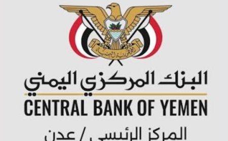 تعرف على اخر اخبار المرتبات في المناطق المحررة ...