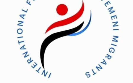 الاتحاد العالمي للمهاجرين اليمنيين يعلن تغييرات مهمة في قيادته ...