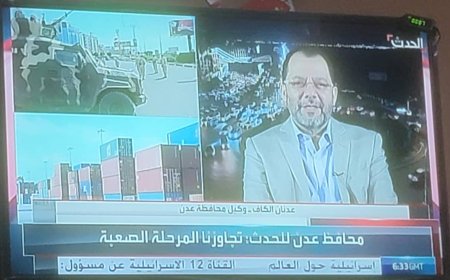 عاجل:وكيل محافظة عدن عدنان الكاف يكشف عن برنامج استثماري ويؤكد أهمية انتظام الرواتب لتحسين حياة الموظفين