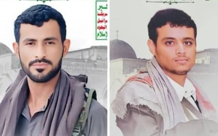 الحو...ثيون يقرّون بمقتل عنصرين في الحديدة...