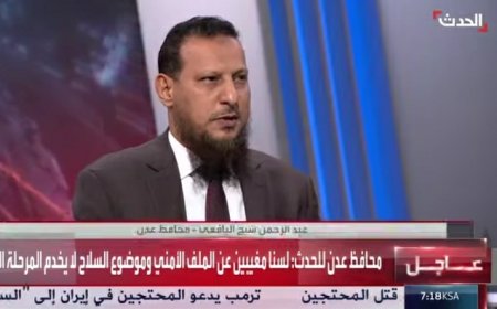 نشطاء وصحفيون: تغيير مدراء مديريات عدن وتقليص وكلاء المحافظة شرط أساسي لنجاح المحافظ