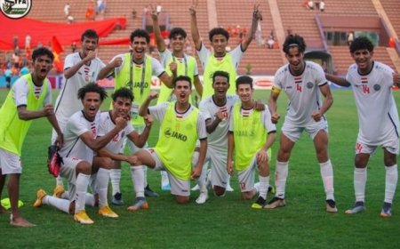 تأهل مستحق للمنتخب الاولمبي اليمني في كأس آسيا ...