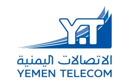 بسبب حجب تطبيقات بنوك انتقلت من صنعاء الى عدن..نشطاء: للحكومة الشرعية من يعجز عن استعادة وزارة الاتصالات لن يستعيد صنعاء من الح،وثيين