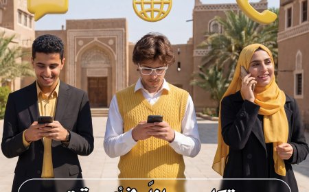 YOU تطلق «خط الطالب» بعروض حصرية تلبي احتياجات طلاب الجامعات