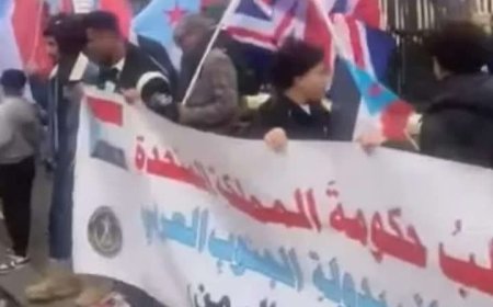 الجالية الجنوبية في العاصمة البريطانية لندن لتنفذ وقفة احتجاجية للمطالبة بالاعتراف بدولة الجنوب...
