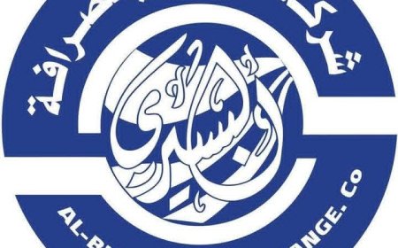 لا صحة لإعلان منسوب إلى شركة البسيري بشأن صرف مرتبات تشكيلات عسكرية