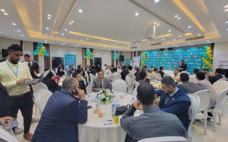 يحدث الآن..بنك الشمول يدشن محفظة “شمول كاش” لتعزيز الشمول المالي الرقمي