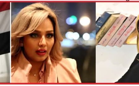 حكومة جديدة برئاسة شائع الزنداني و3 حقائب وزارية للمرأة(تعرف عليها)