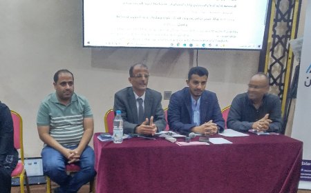 برعاية الوزير الزعوري..  دورة تدريبية بعدن حول الإجراءات المعيارية لإدارة الحالة للأطفال المستضعفين