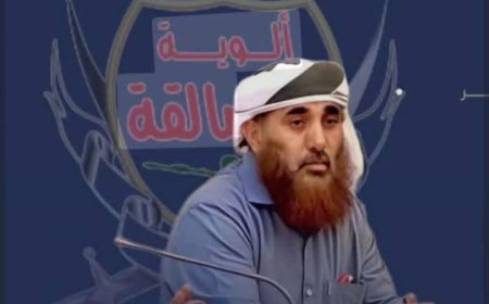 عاجل: بيان هام صادر عن المتحدث الرسمي باسم المجلس الانتقالي الجنوبي