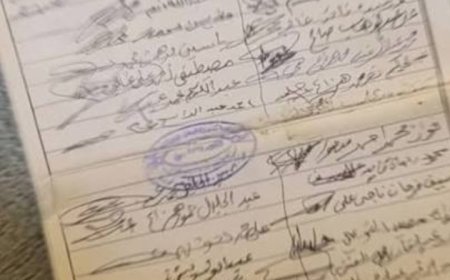 الحو...ثيون يفرضون وثيقة تحظر الهواتف وتقيّد النساء بتعز...