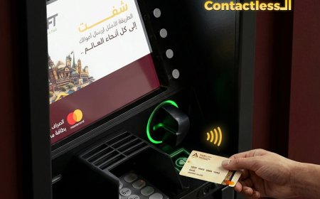 لأول مرة في اليمن..بنك عدن الإسلامي يطلق خدمة السحب الفوري عبر تقنية Contactless من صرافاته الآلية