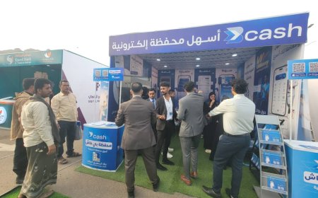 إقبال لافت وزحام كبير على ركن بنك البسيري الدولي في معرض الدفع الرقمي بعدن مول(صور)
