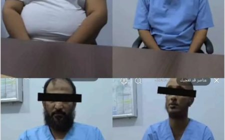 شرطة دار سعد في عدن تلقي القبض على متورطين بالتخادم مع مليشيات الحو...ثي....