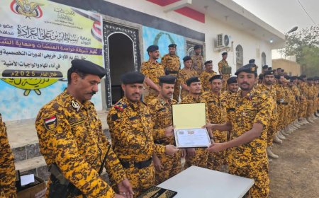 شرطة المنشآت بمأرب تكرم الأوائل والمتميزين في أداء المهام الأمنية  ..