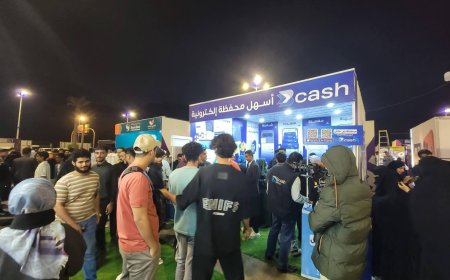 يحدث الآن..ازدحام لافت لليوم الثالث على التوالي على ركن بنك البسيري الدولي في معرض الدفع الرقمي بعدن مول   