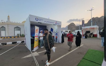 يحدث الان..بنك التضامن يتصدر المشهد الرقمي وسط إقبال جماهيري لافت في معرض الدفع الرقمي بعدن