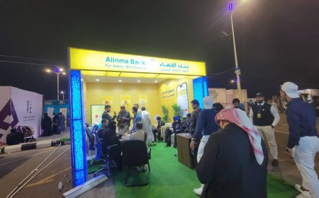 الإِنماء للتمويل الأصغر الإسلامي يجذب الزوار بإقبال متصاعد في معرض الدفع الرقمي بعدن