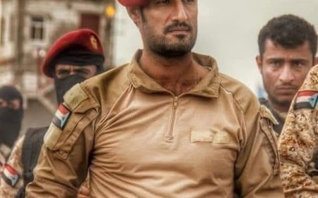 عاجل:بيان إدانة واستنكار صادر عن مكتب الاعلام بالعاصمة عدن