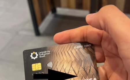 سلطان مغلس: بطاقة بنك التضامن أنقذتني في مواقف حرجة خلال زيارتي لأوروبا