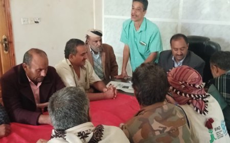 المدير العام بكر الشاعري يبحث مع اللجان المجتمعية تفعيل العمل المجتمعي بمديرية قعطبة