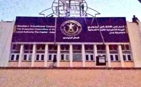 الكاتب الصحفي صلاح السقلدي: مبنى التواهي ليس ملكا لأي حزب… وإعادته للدولة واجب قانوني