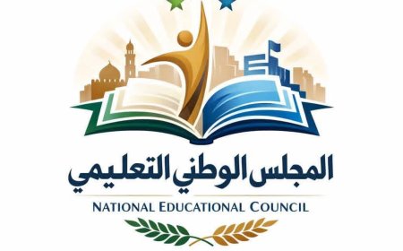إشهار المجلس الوطني التعليمي (NEC) في عدن 