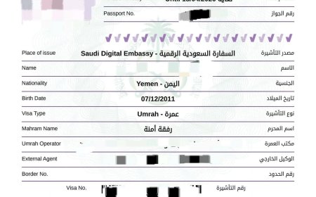 وديد ملطوف يوجه رسالة عاجلة للمستشار فلاح الشهراني حول ارتفاع رسوم تأشيرة العمرة لليمنيين