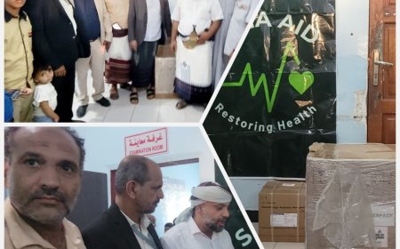 بتوجيه المدير العام الشاعري: مدير الصحة الدكتور عبدالغني يستلم جهاز فحص الدم (CBC) للمركز الصحي المدافن بقعطبة بدعم من منظمة SEHA AID.